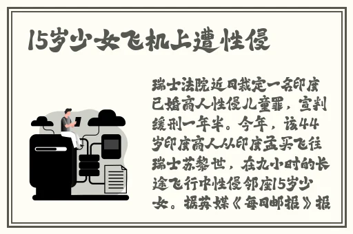 cucumber黄瓜视频