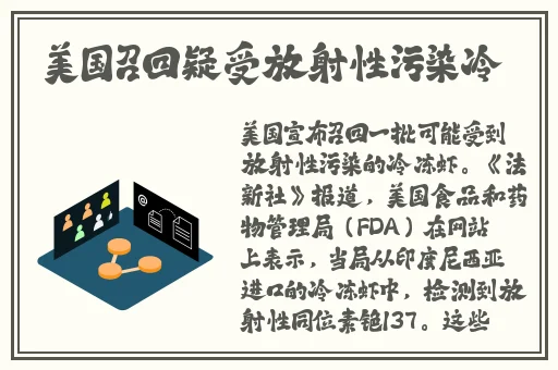 国产无遮挡色视频**免费